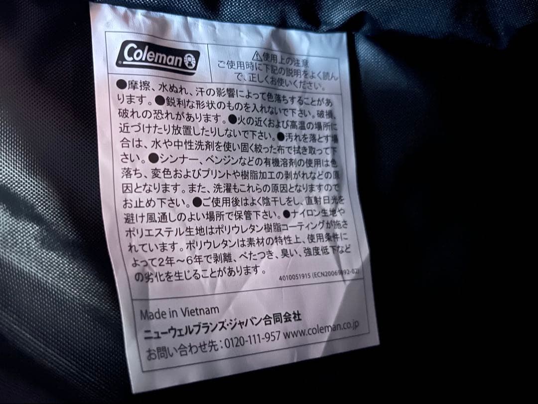 荒吐ロックフェス　タワレコ　コールマン　コラボバッグ　タグ付き新品　未使用