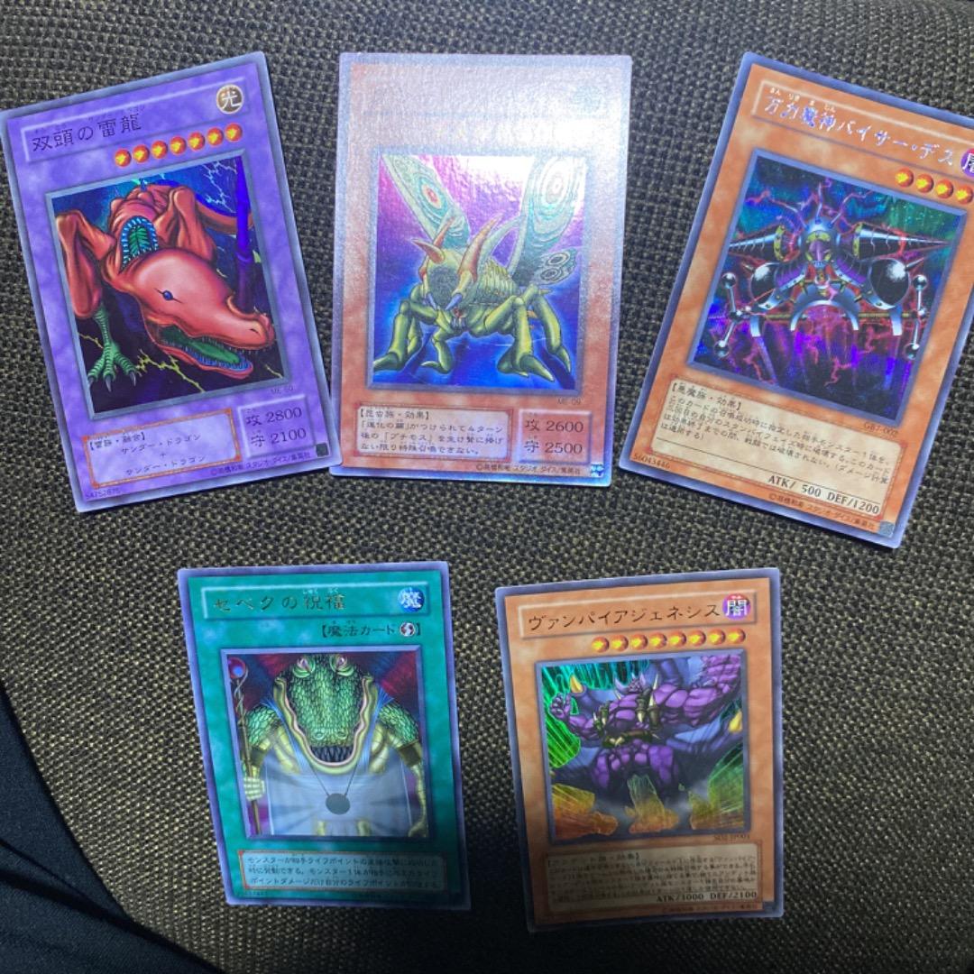 遊戯王、デュエマ、ポケカまとめ売り