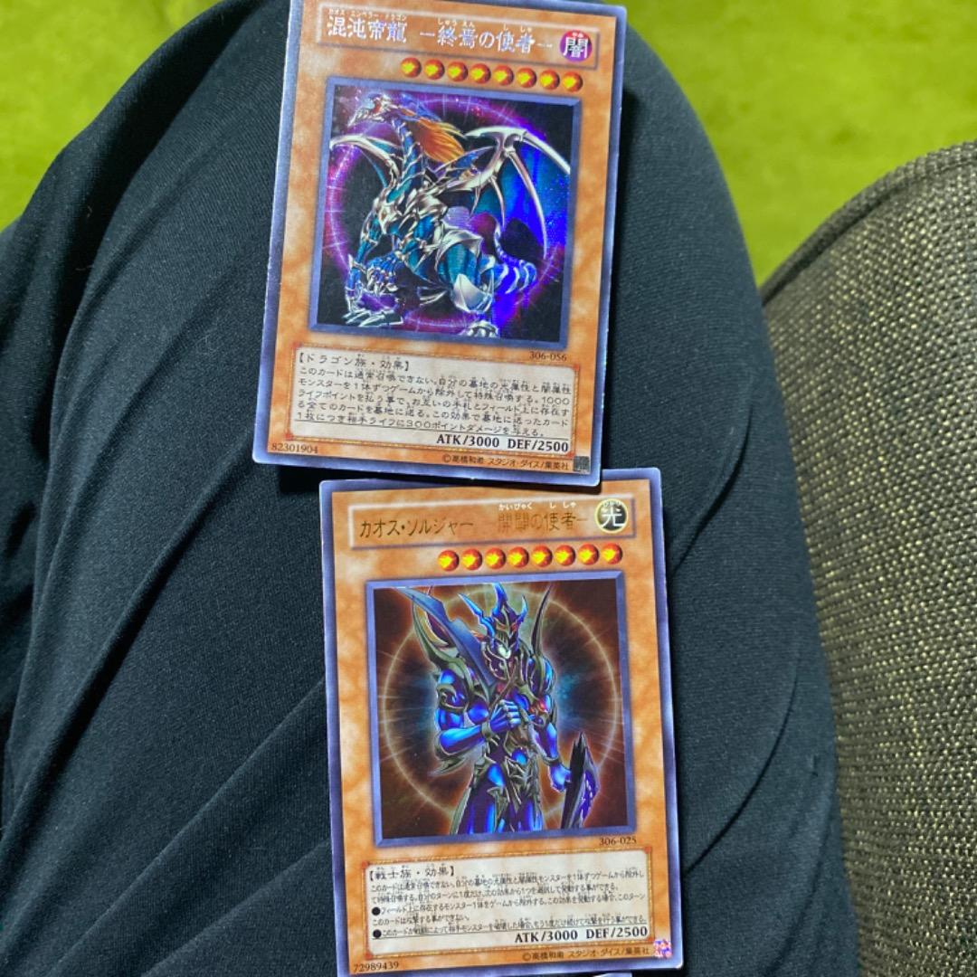 遊戯王、デュエマ、ポケカまとめ売り