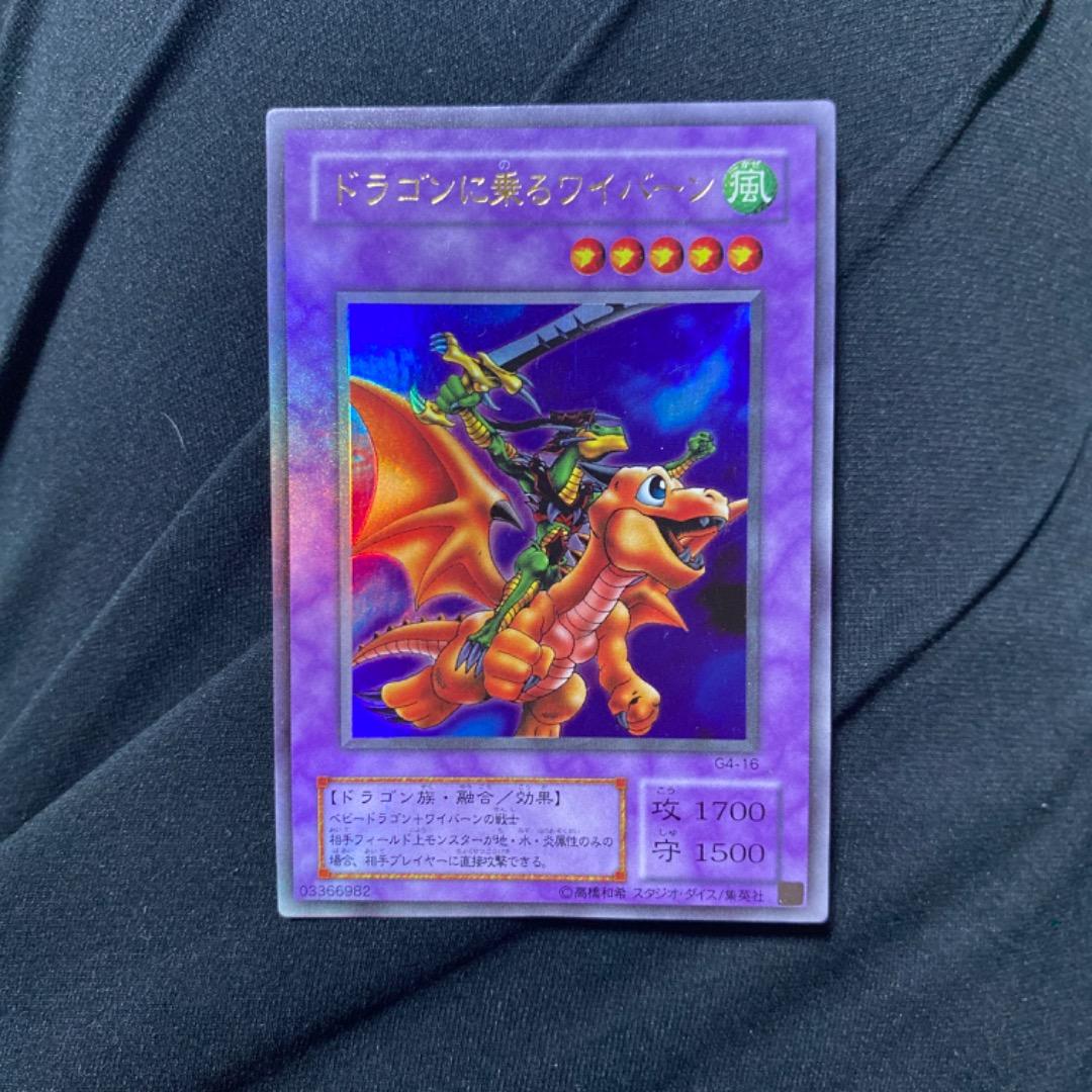 遊戯王、デュエマ、ポケカまとめ売り