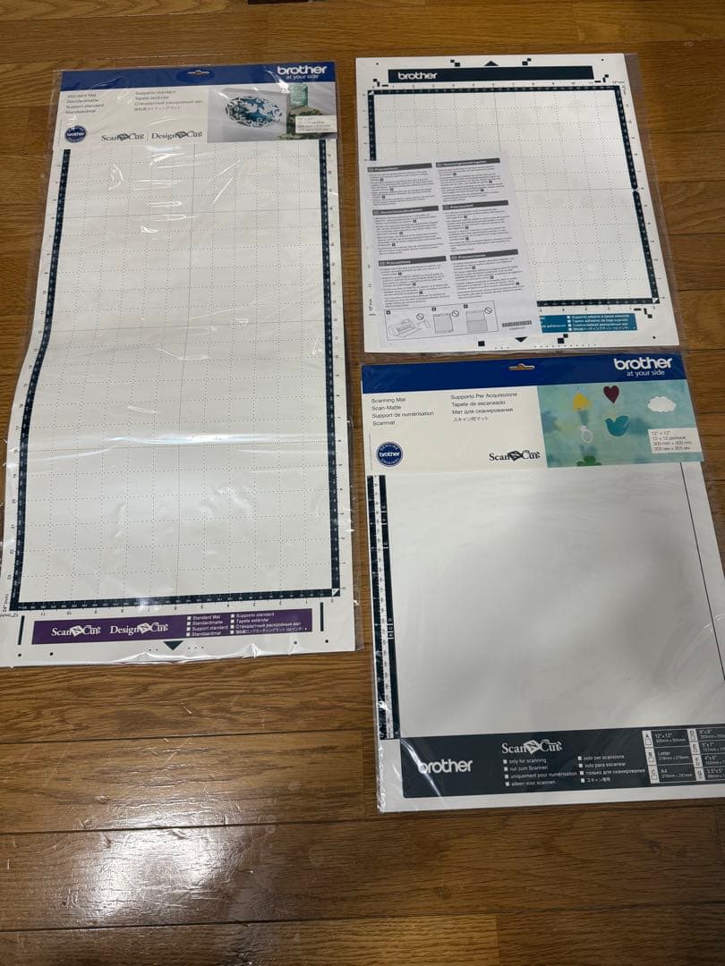 brotherカッティングマシン ScanNCut スキャンカット CM300