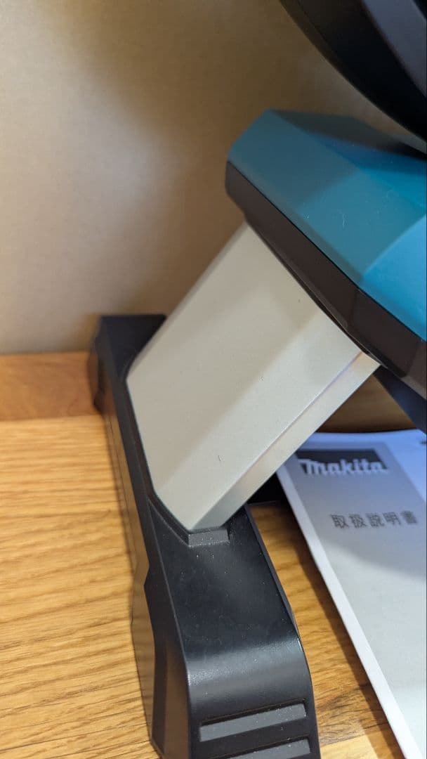 Makita マキタ 充電式産業扇 CF301D