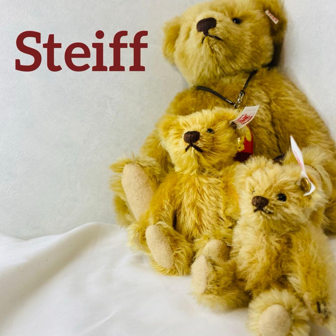 【希少品】Steiff マトリョシカ　テディベア