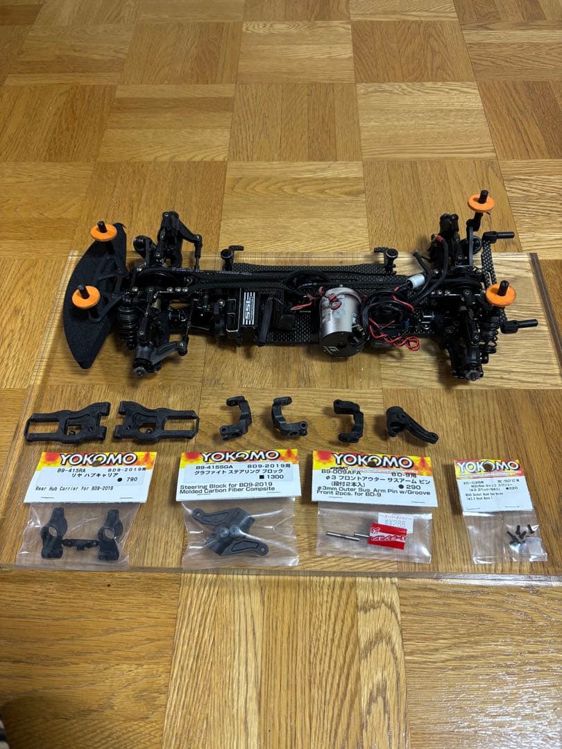 AXON TC/02 ラジコン