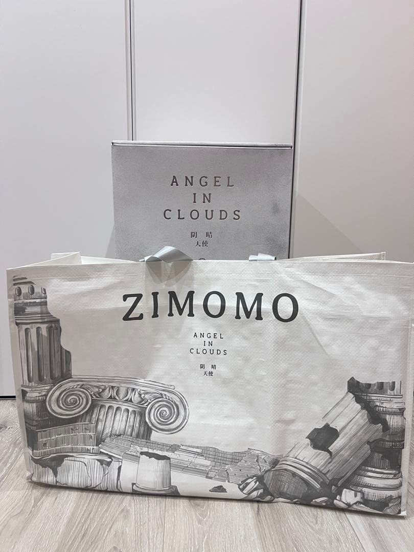 ぬいぐるみ The monsters Angel in clouds zimomo