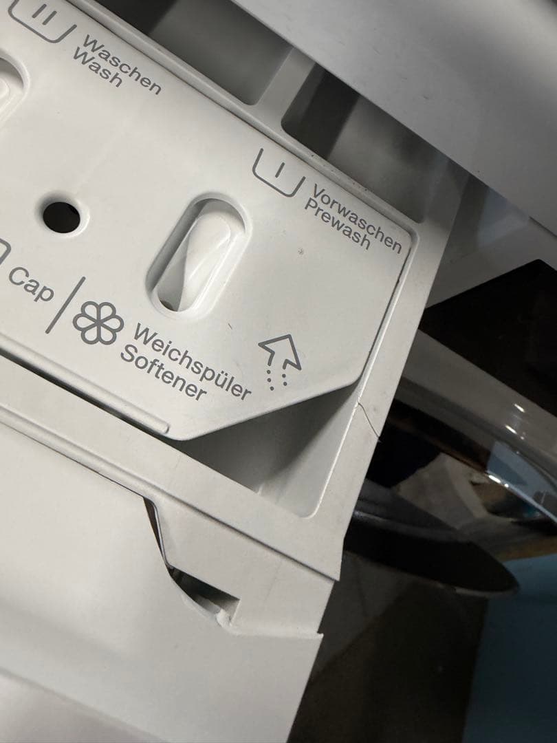 Miele WCI660 WPS ドラム式洗濯機 本体