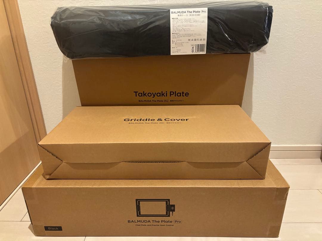 【新品・未使用・未開封】BALMUDA The Plate Pro フルセット