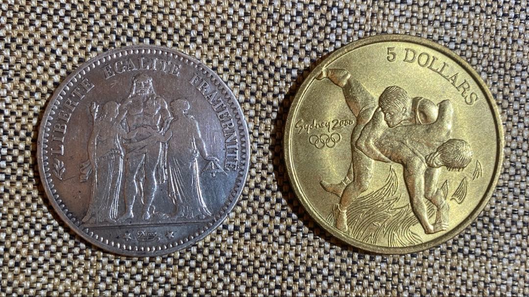 フランス1874年 ヘラクレス5フラン大型銀貨 + シドニーオリンピック記念硬貨