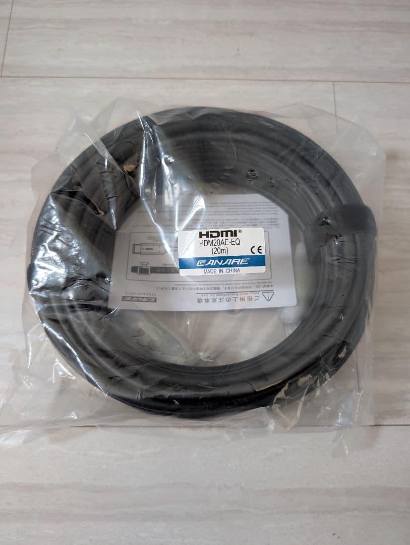 新品未使用 CANARE カナレ HDMIケーブル 20M HDM20AE-EQ