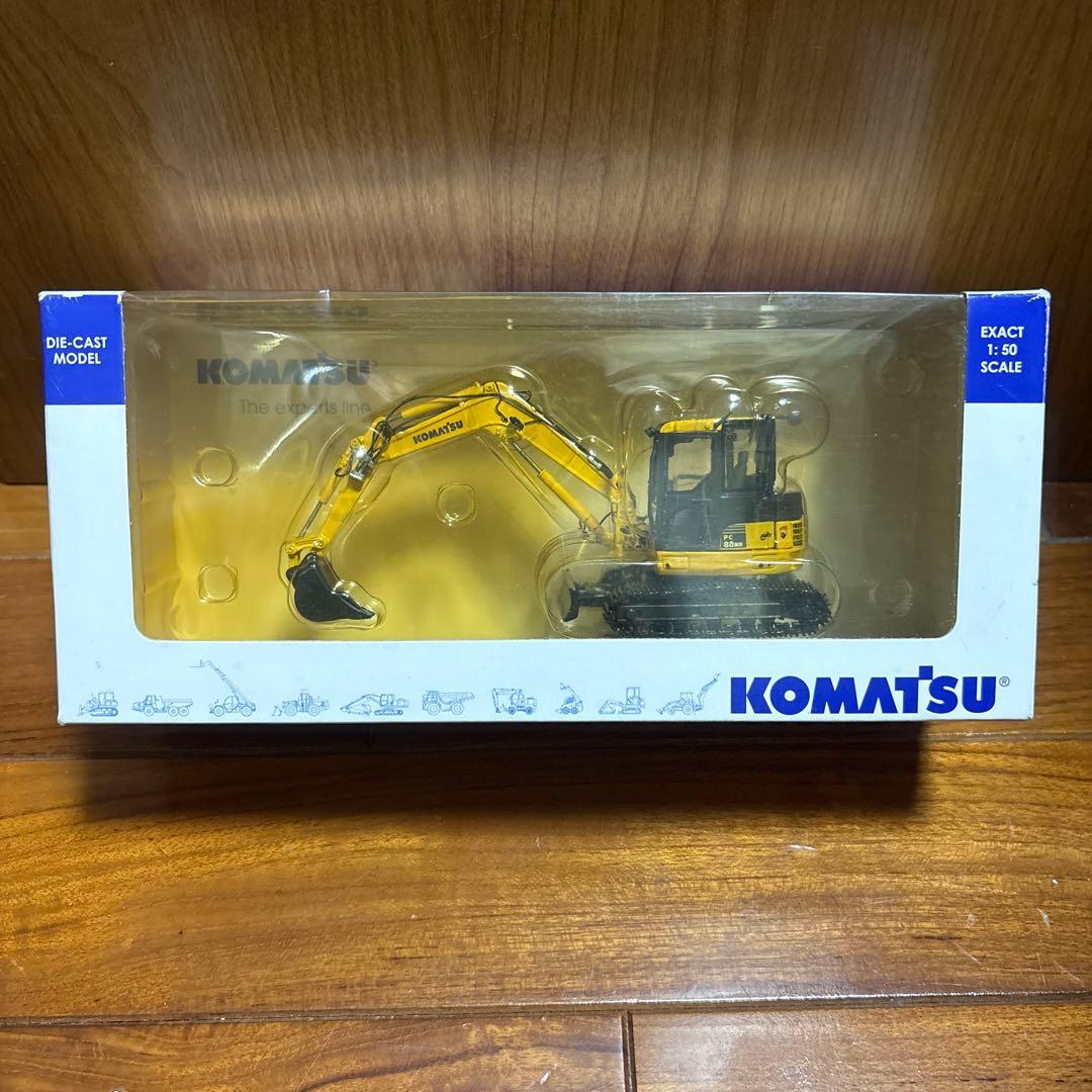 なおきちKOMATSU コマツ　PC 88MR