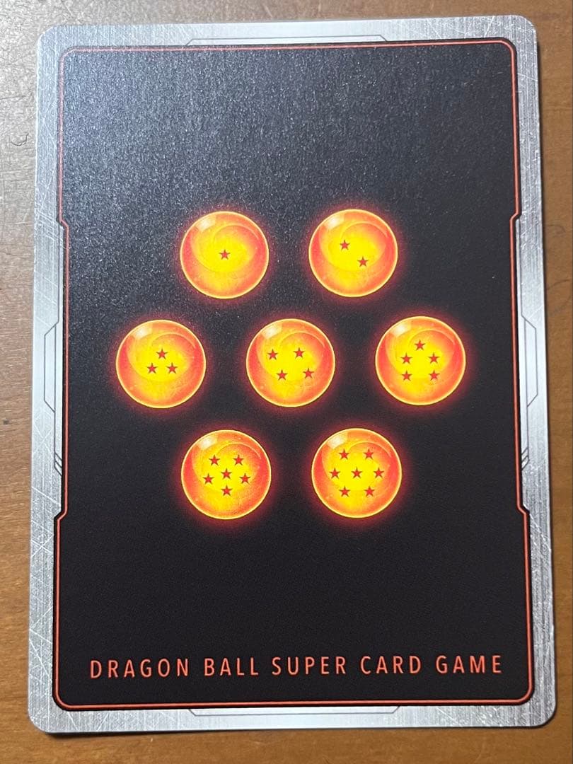 ドラゴンボール フュージョンワールド ウルトラパラレル　孫悟空SB01