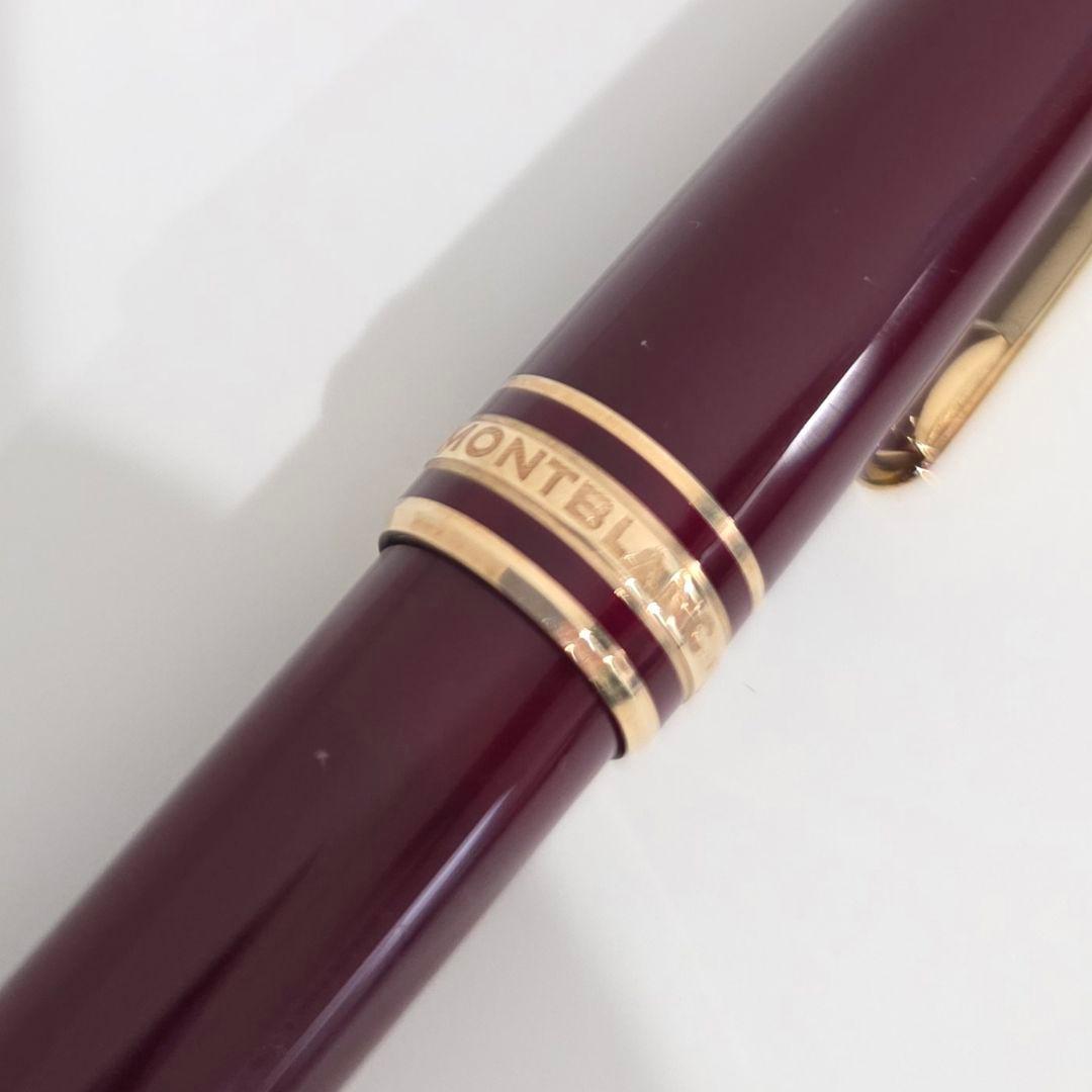 美品⭐モンブラン マイスターシュテュック クラシック ボールペン+リフィル