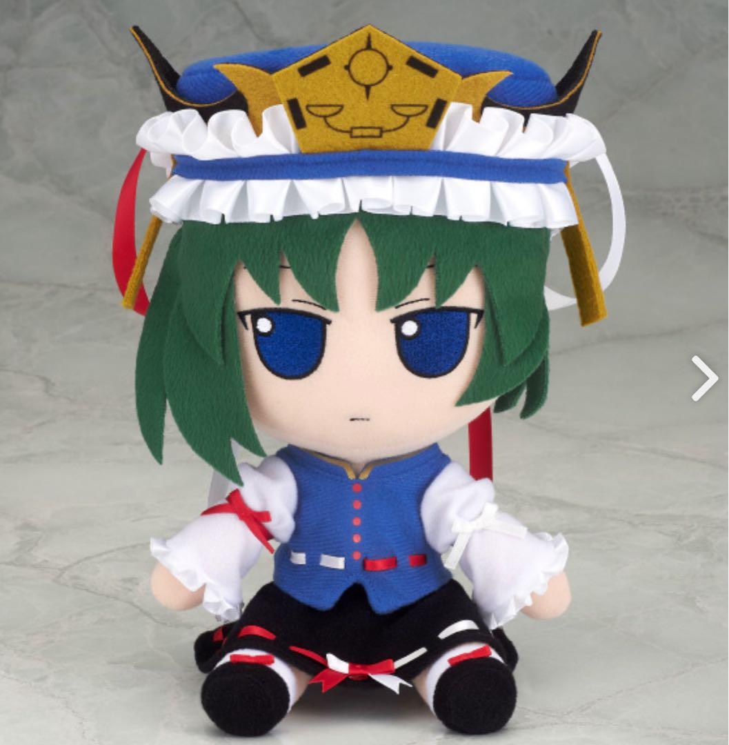 東方ぬいぐるみシリーズ 51 四季映姫 ふもふもえいき 東方Project