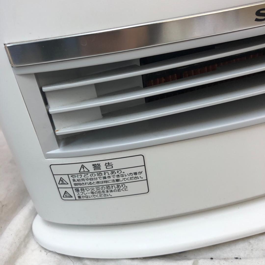 SHARP シャープ 加湿セラミックファンヒーター HX-L120-W ホワイト