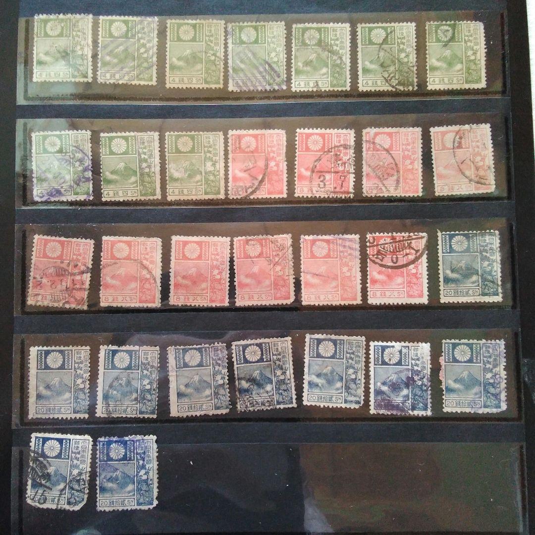 旧版富士鹿切手3種10セット。