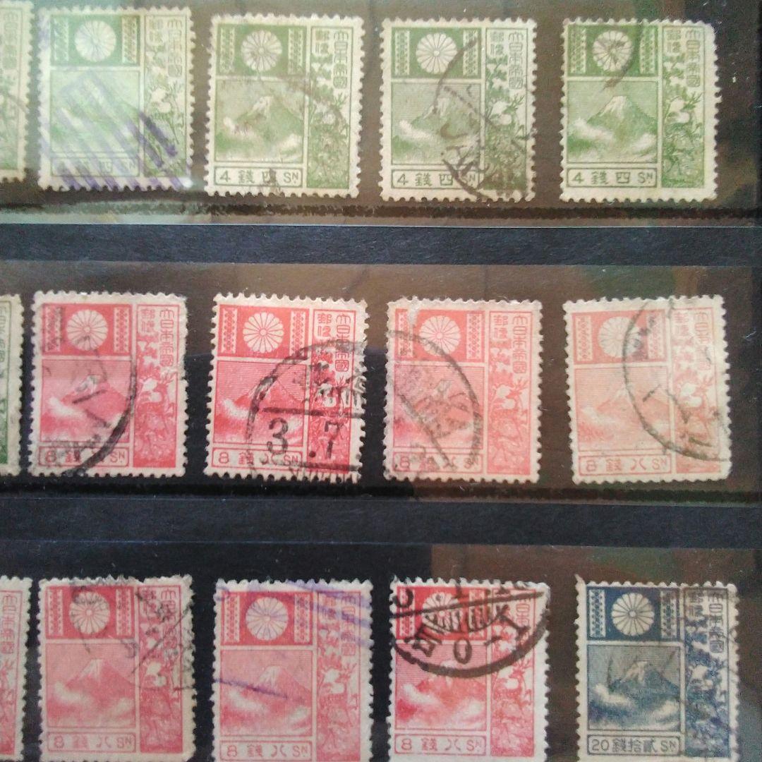 旧版富士鹿切手3種10セット。