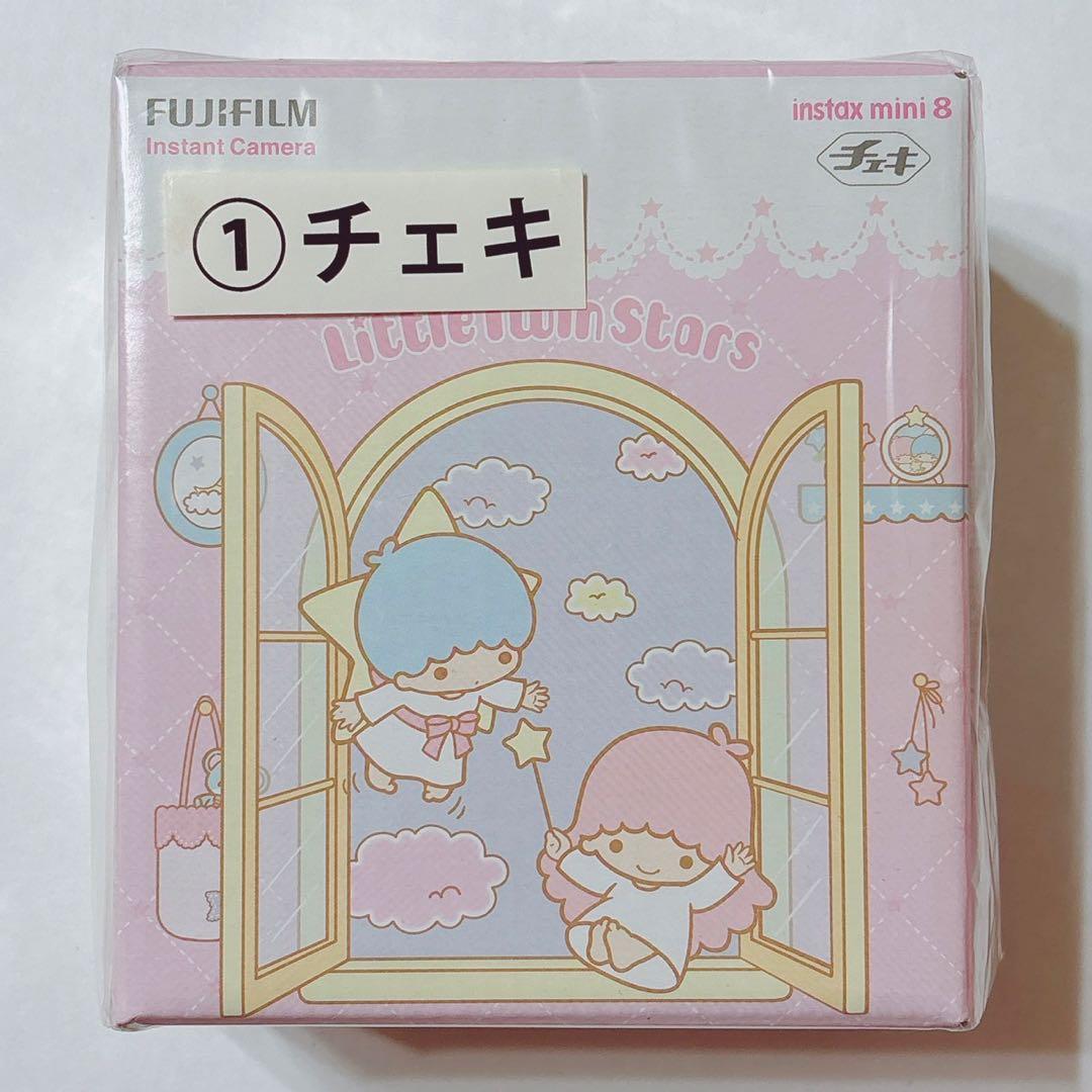 ♡ キキララ リトルツインスターズ チェキ 本体 ピンク レア 推し活 ♡