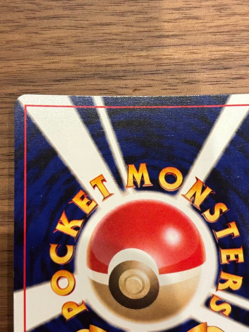 k*n様 ポケモンカード　旧裏　ルギア GB