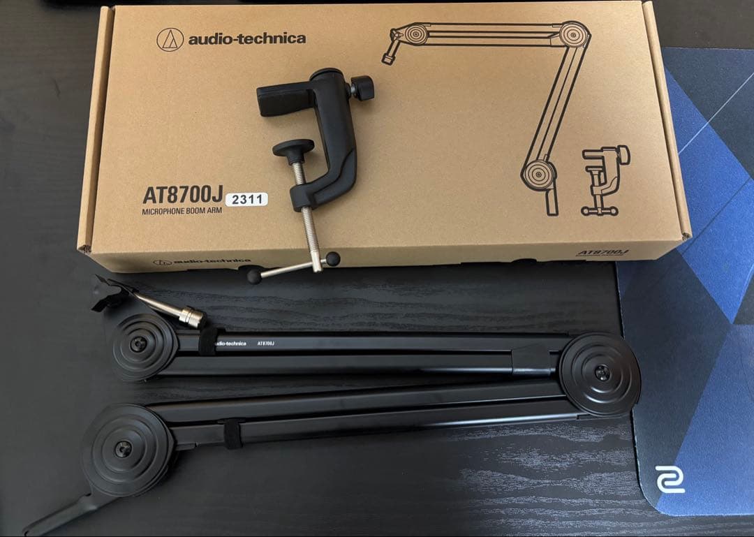 【マイクセット】AT2020USB+ / AT8700J / AT8458A