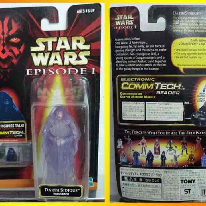 レア デッドストック新品DARTH SIDIOUS ジェダィ STAR WARS