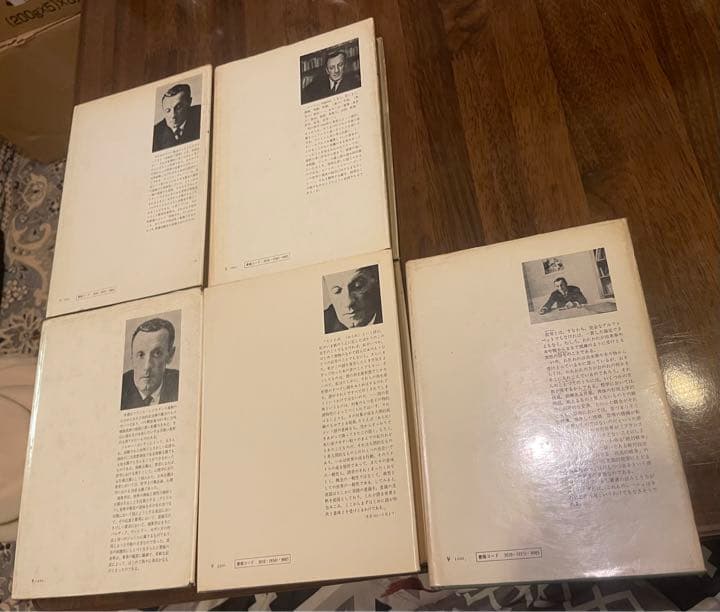 メルロ=ポンティ、まとめて5冊