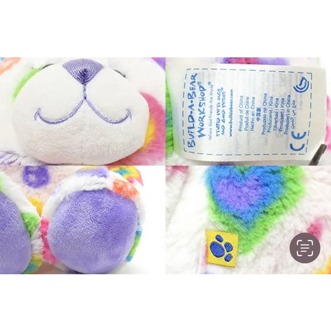 ビルドアベアワークショップ テディベア おまけつき