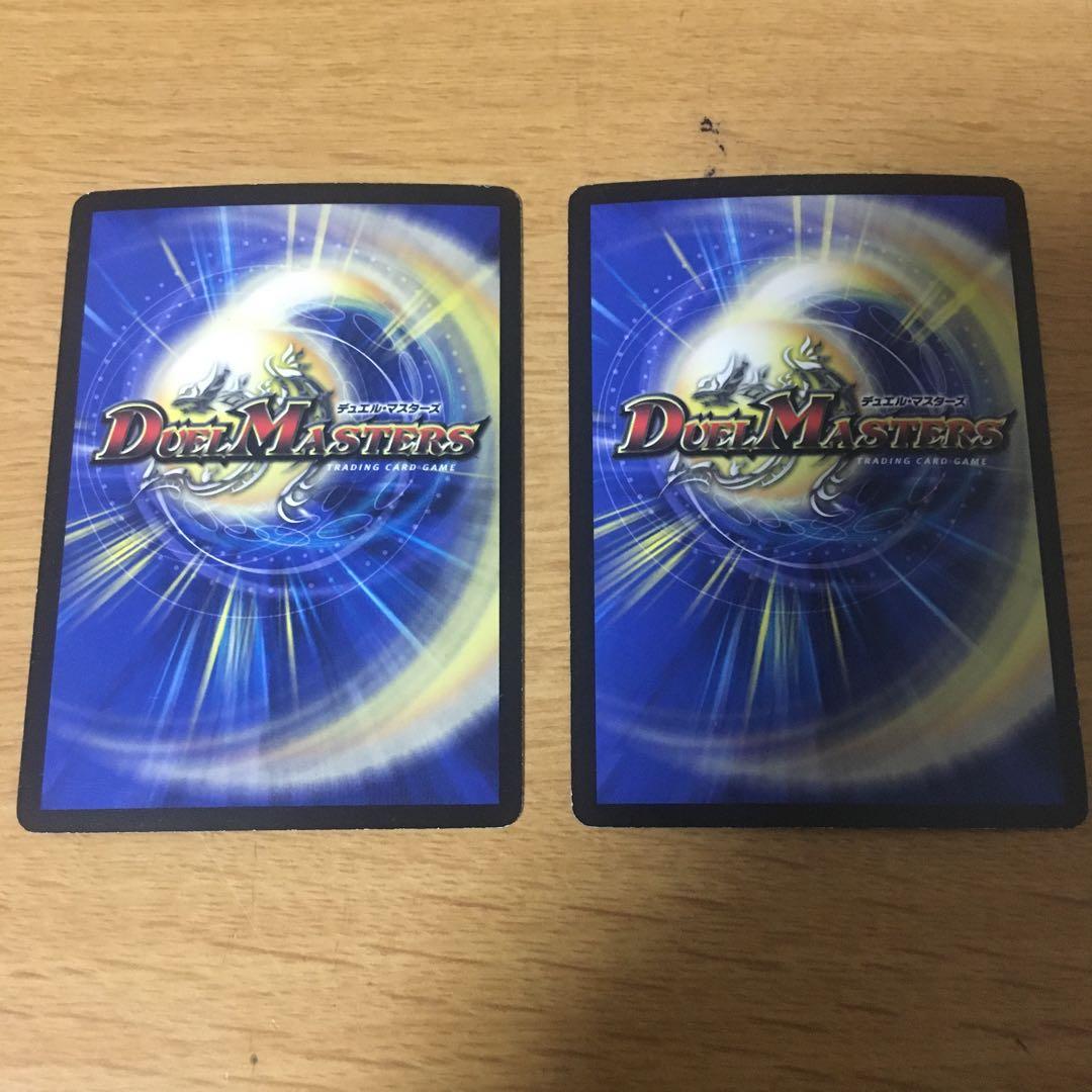 赤黒フェニックス　赤黒ゼノバースフェニックス