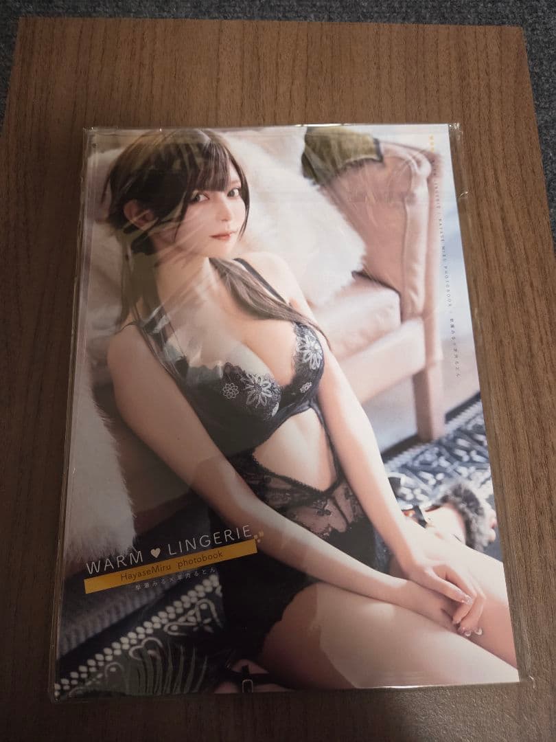 早瀬みる　写真集　プロマイド　メッセージカード　クリアファイル　アクスタ等