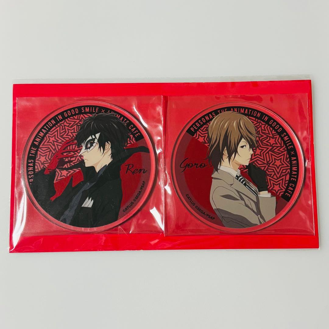 ペルソナ5 Animation ジョーカー 明智吾郎 アクリルコースター 2種