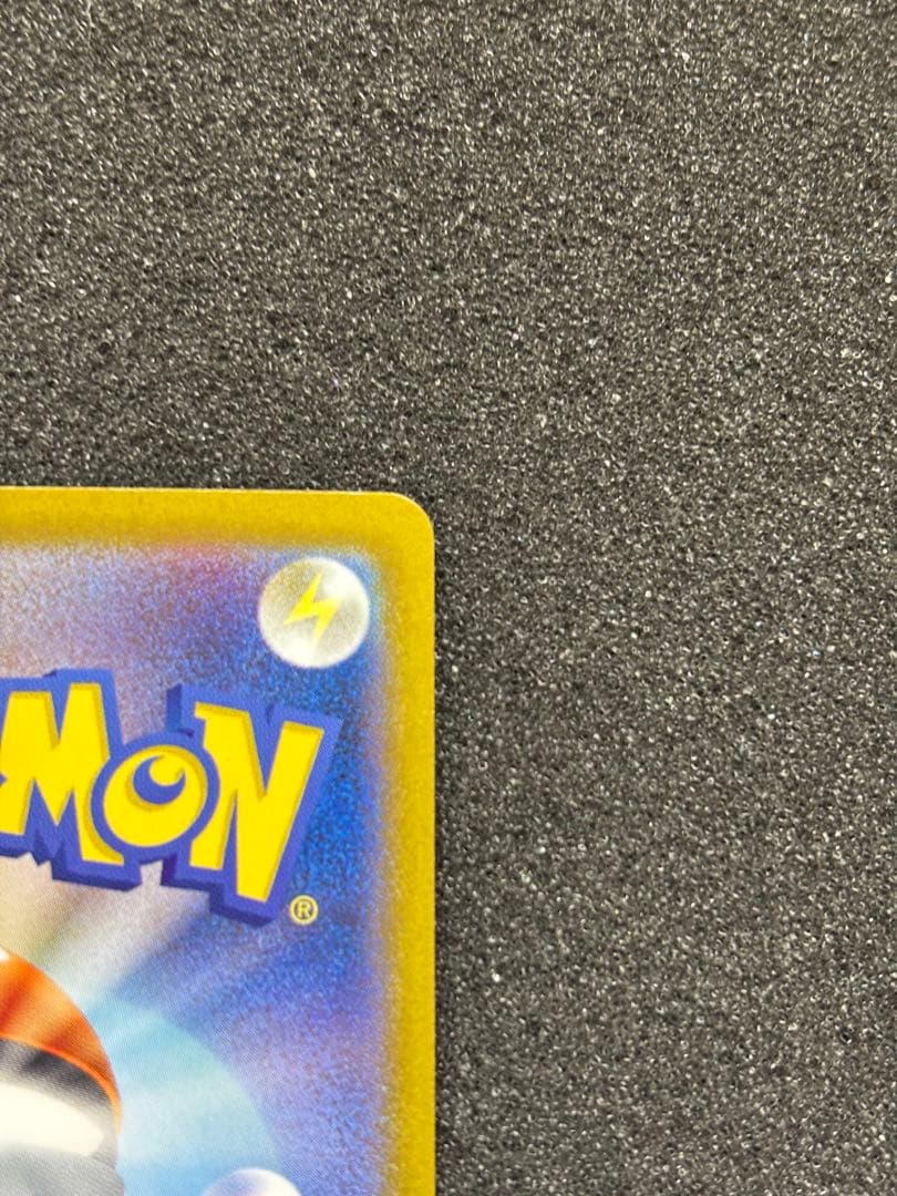 た*ゃ様 【極美品】ブラッキーex SAR SV8a テラスタルフェスex 21