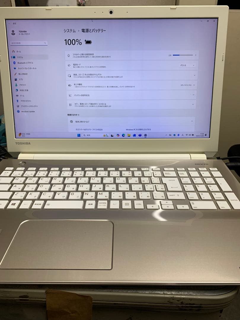 dynabook Corei7 SSD256 8GB 第7世代 ②