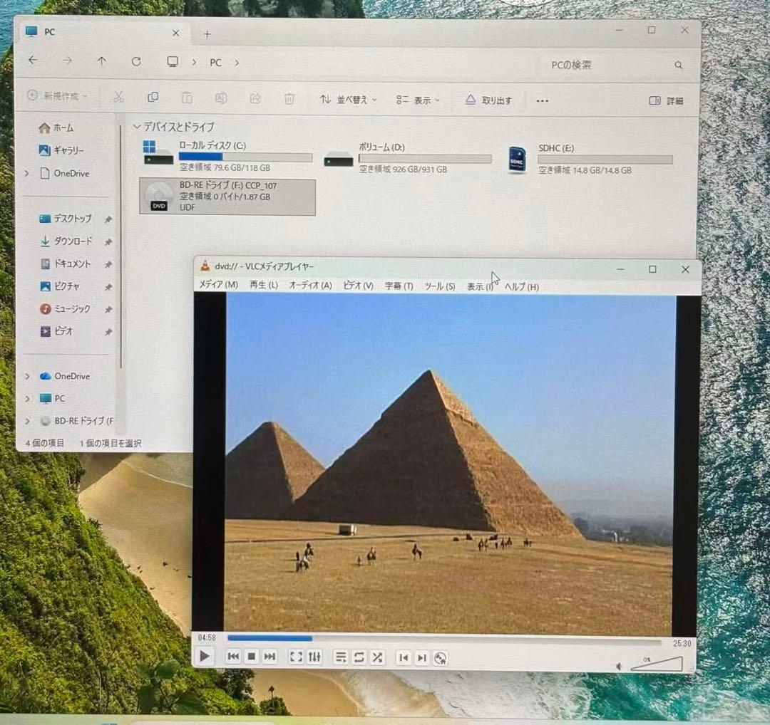 DELL XPS 8910/i7/16GB/GTX1050Ti/Office美品