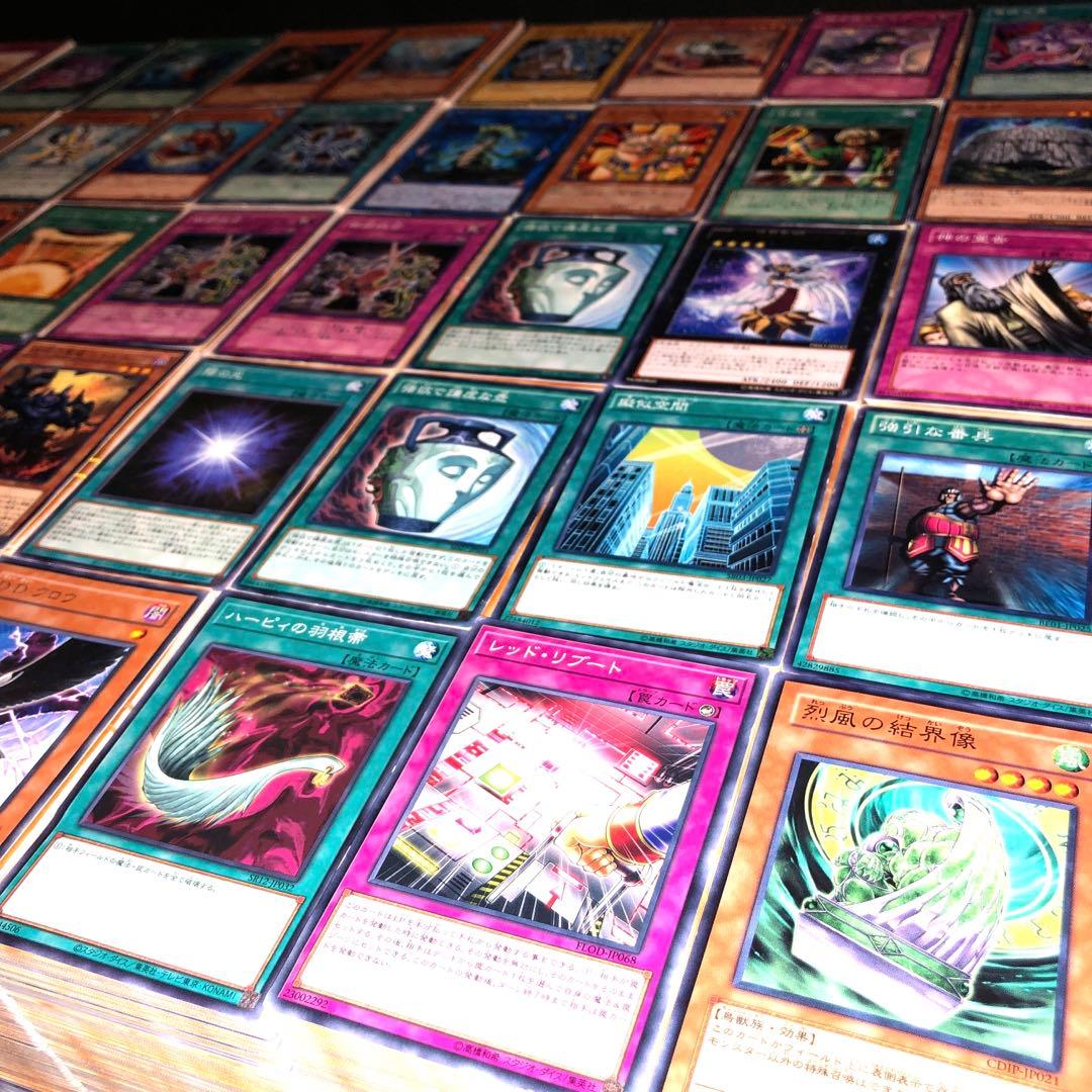 遊戯王 大量まとめ売り 約30万枚 引退品 業者引取品 総重量500kg