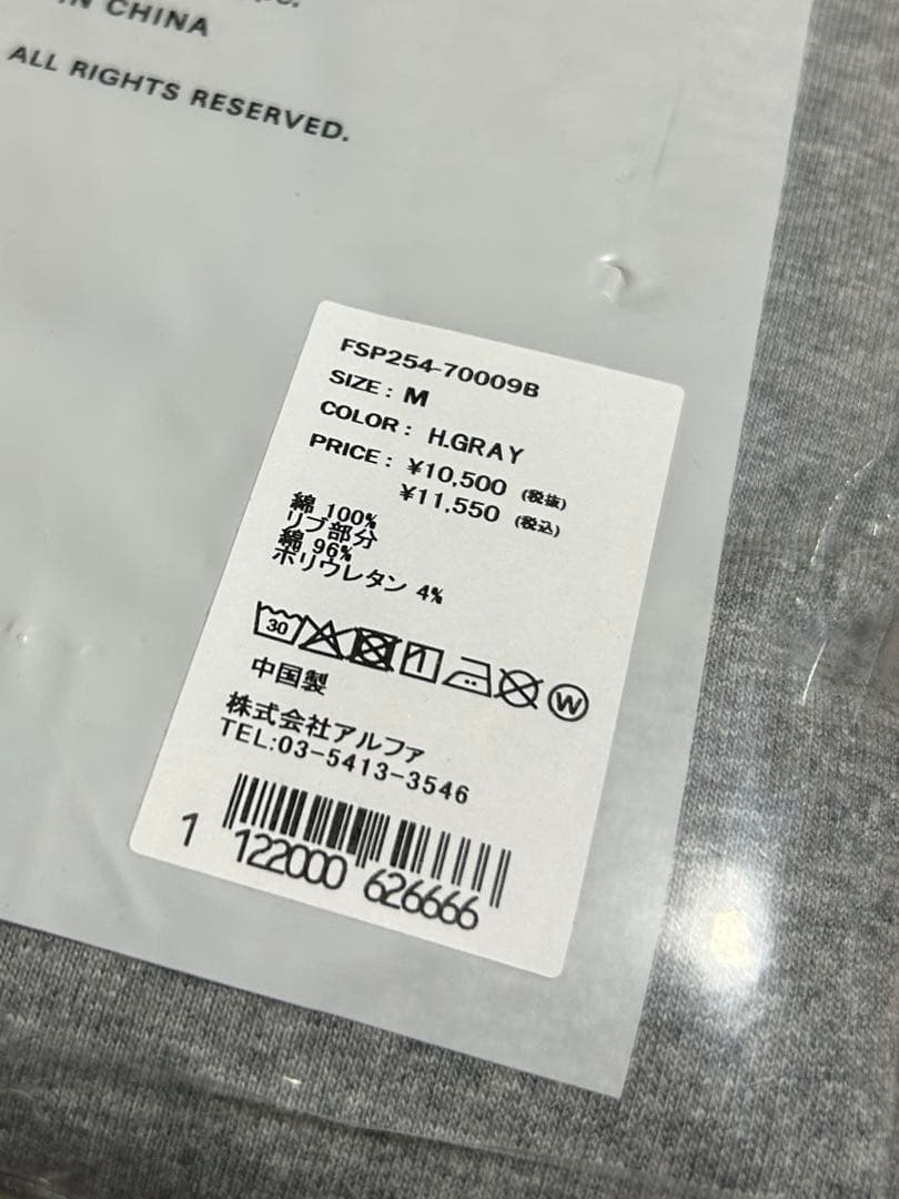 トップス FreshService 2-PACK CORPORATE L/S TEE