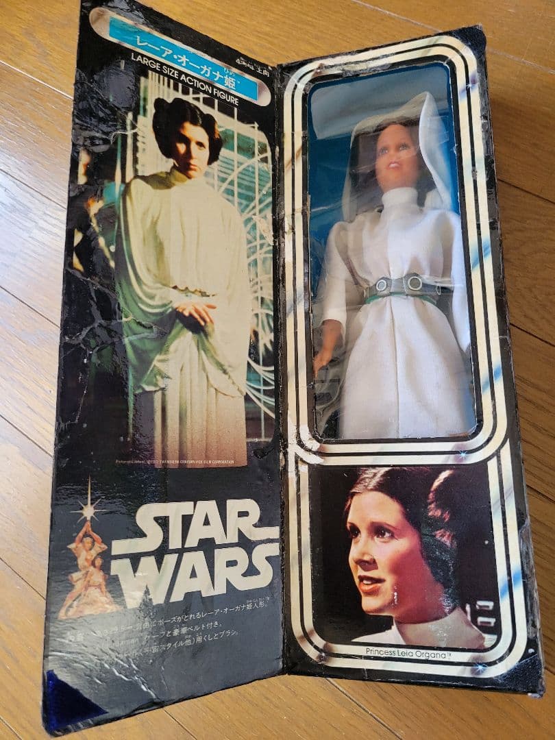 スター・ウォーズ プリンセス・レイア オーガナ姫タカラ製フィギュア