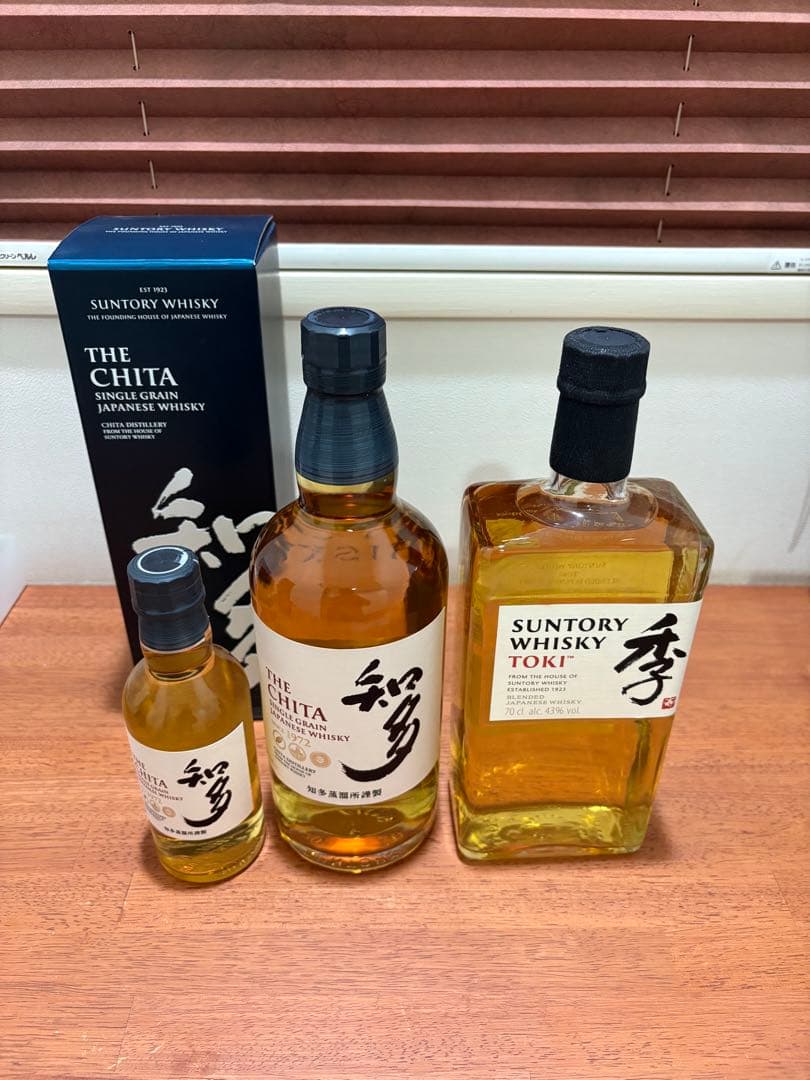 Suntory The Chita & Toki ウイスキーセット