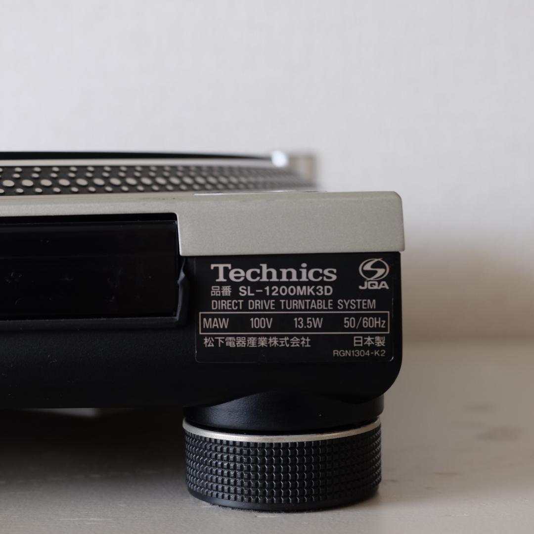 Technics SL-1200 MK3D /ターンテーブル レコードプレーヤー