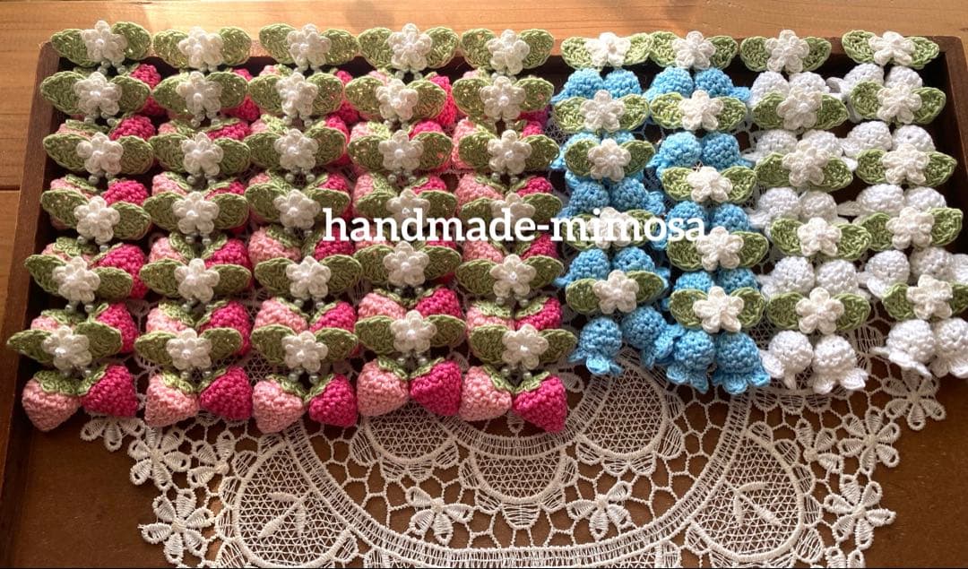 みーちゃんroom様