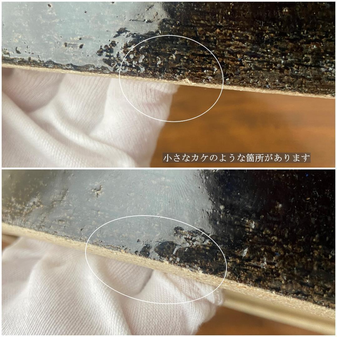 ◇電波時計取替え済◇ グスタフスベリ スタジオ作品 陶器 29cm 壁掛け時計