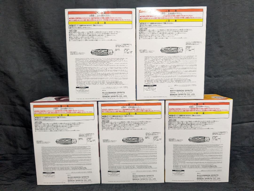 ケロロ軍曹 SOFVIMATES 全５種SET 【新品/未開封品】