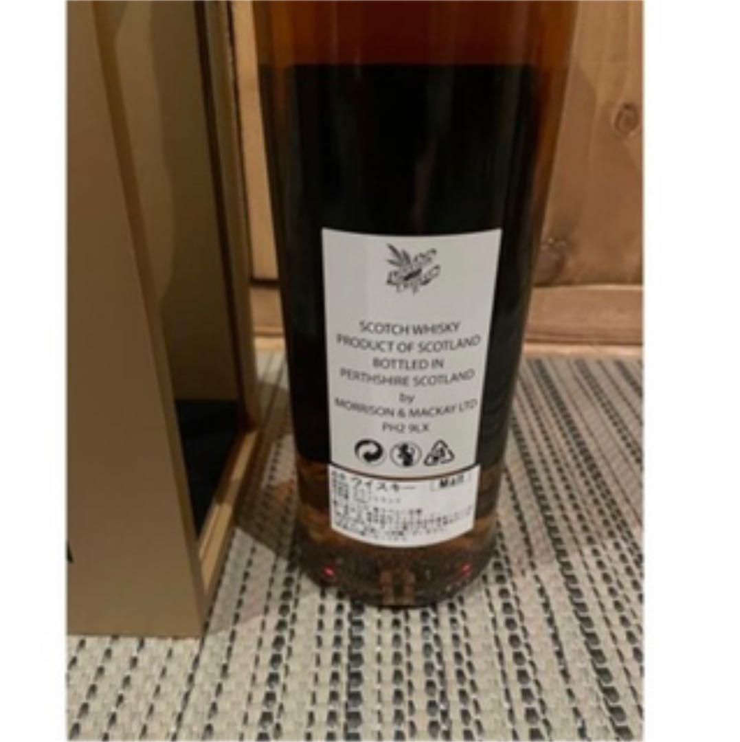 激レア　マッカラン 29年 Macallan 伊勢丹限定　リミテッドエディション