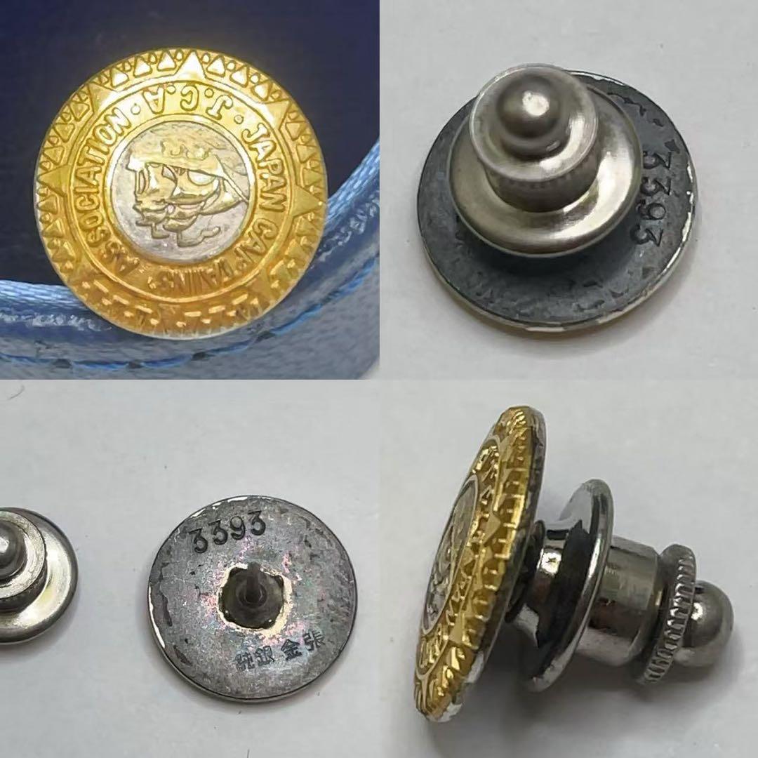 全日本海員組合 功労銀賞 タイピン バッチ3点 k18 SILVER 刻印有り