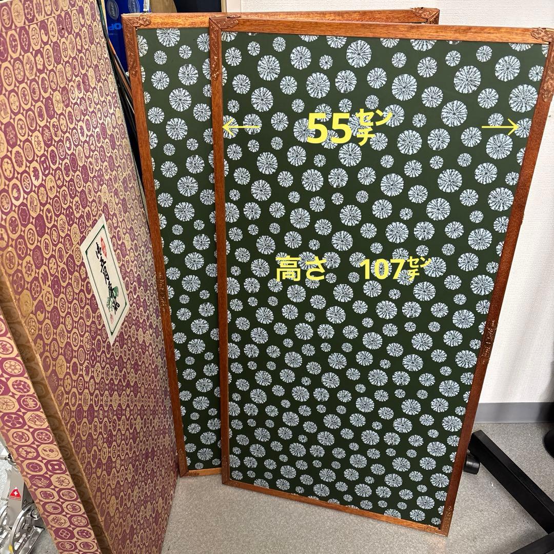 【中古美品】5月屏風屏　新箔押 アンティーク 五月人形 インテリア