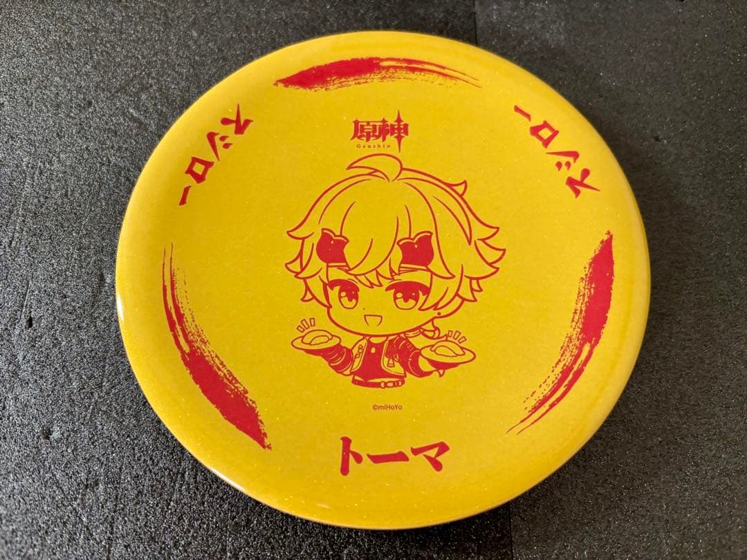 未使用　原神 スシロー 回転の宴　皿　コラボ