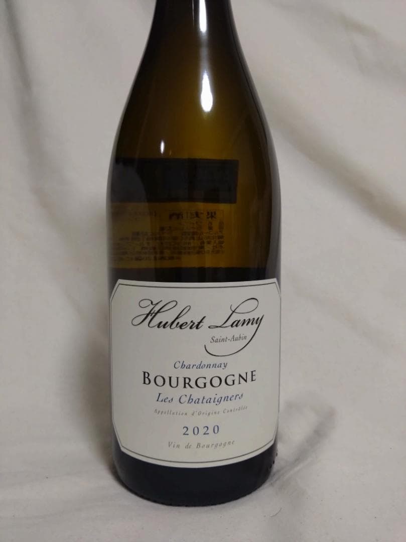 ユベールラミー　ブルゴーニュ・ブラン　2020