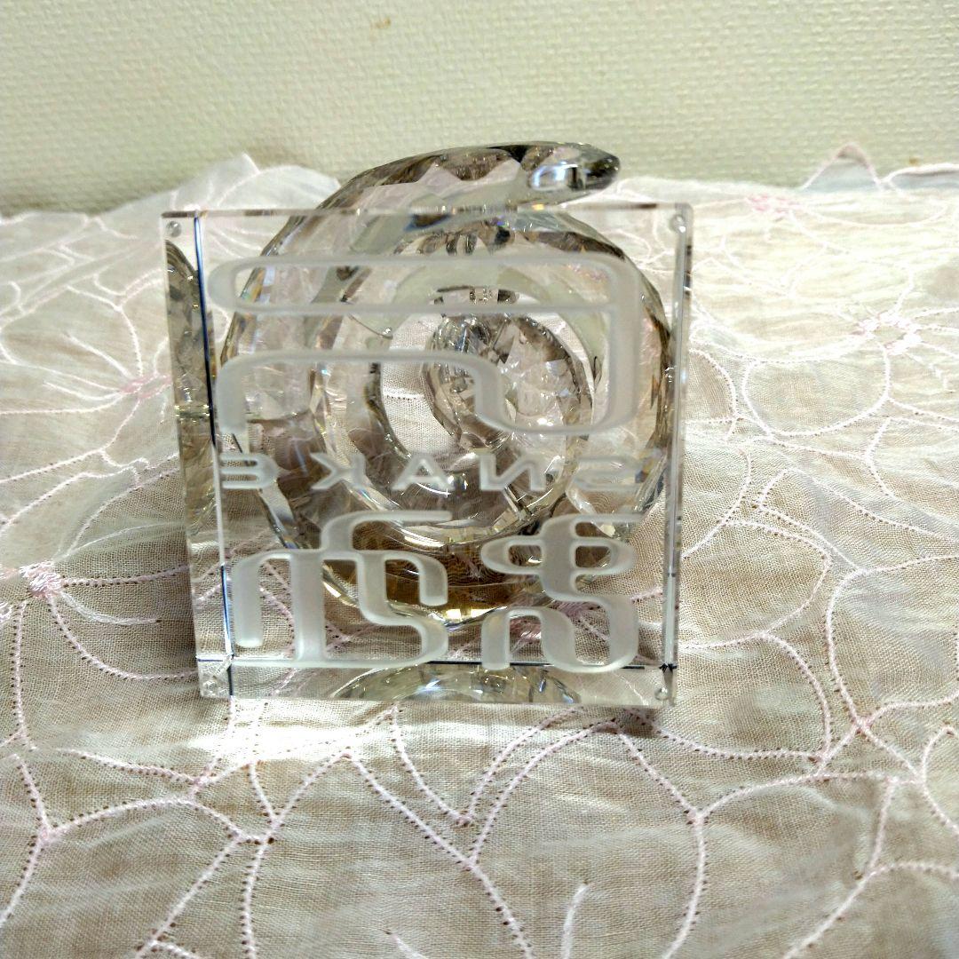 Swarovski 干支　へび　 クリスタルフィギュア