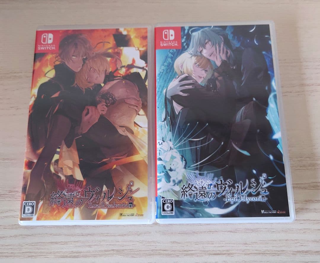 【2本セット】終遠のヴィルシュ Switch