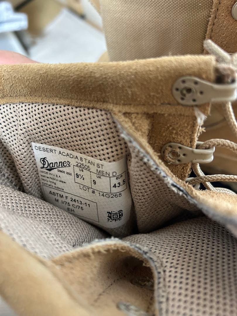 ダナーミリタリーブーツ