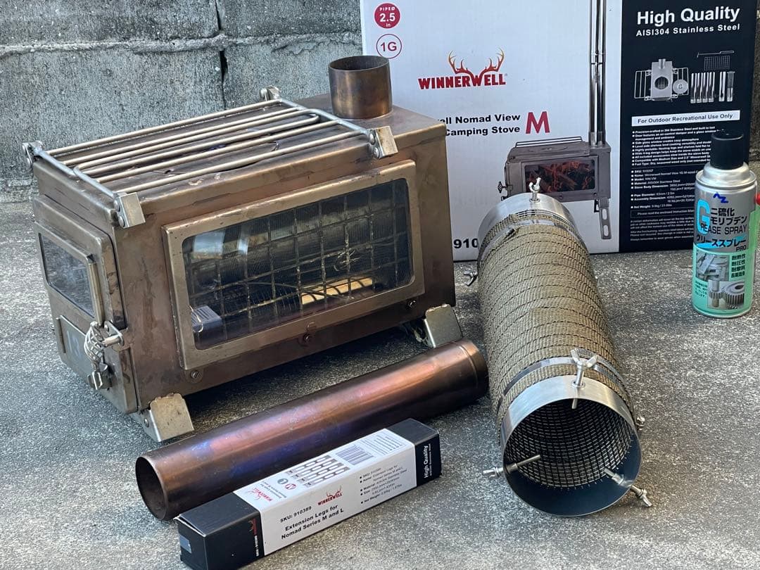 【ハチベエ専用モビルアーマー】WINNERWELL ノマレロ