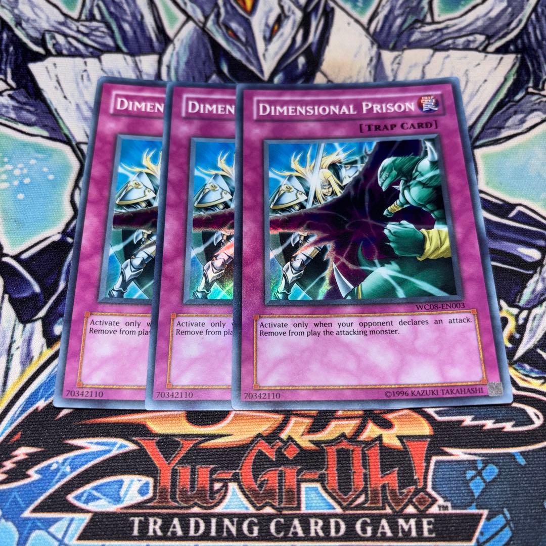 北米版 次元幽閉 WC08 スーパー 遊戯王 海外 英語 米